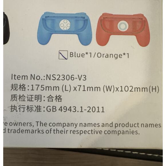 NIB JOY-PAD 2 Grips For Nintendo Switch 2 Controller, Anti-Slip, Blue/Orange - Picture 4 of 5